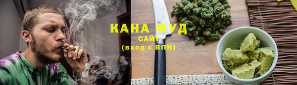 COCAINE Гусиноозёрск