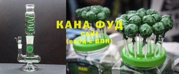 COCAINE Гусиноозёрск