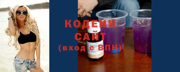 COCAINE Гусиноозёрск