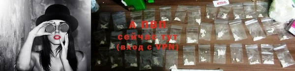 COCAINE Гусиноозёрск