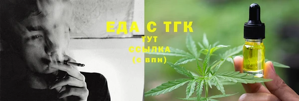 COCAINE Гусиноозёрск