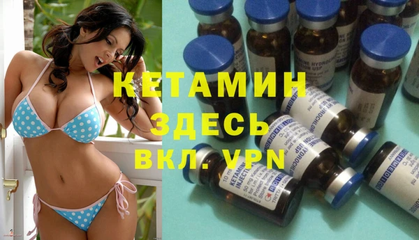 марихуана Гусев