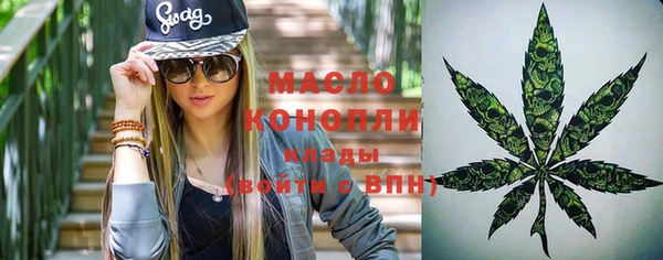COCAINE Гусиноозёрск