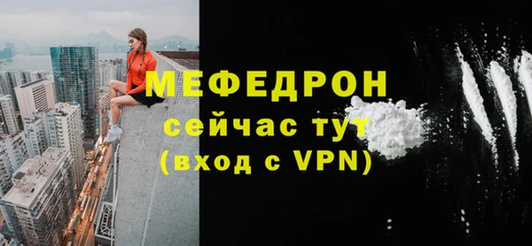 COCAINE Гусиноозёрск