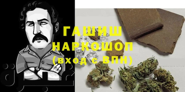 COCAINE Гусиноозёрск