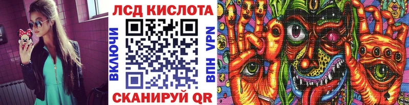 сайты даркнета состав  Архангельск  Марки N-bome 1500мкг  как найти наркотики 